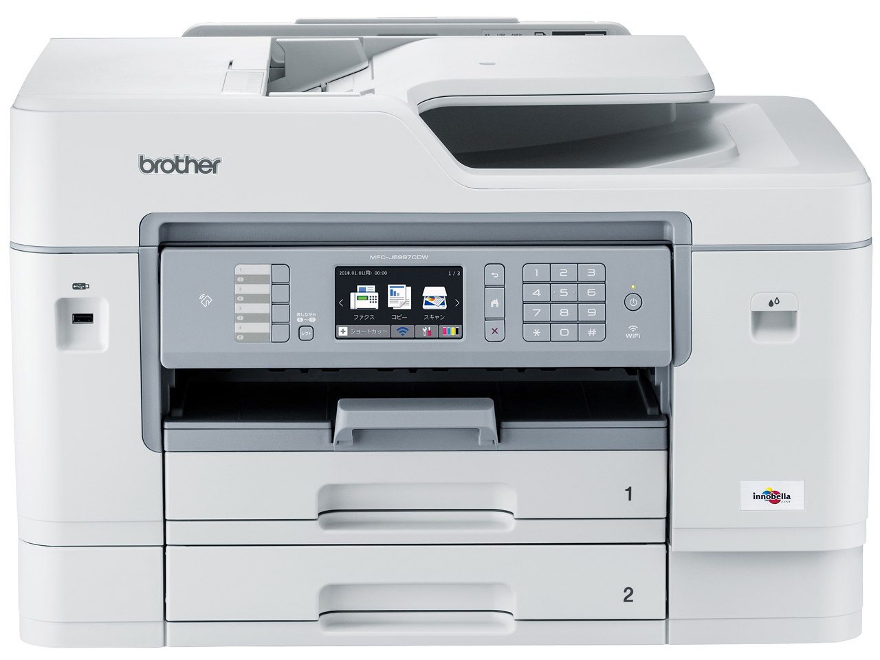 �v���r�I MFC-J6997CDW