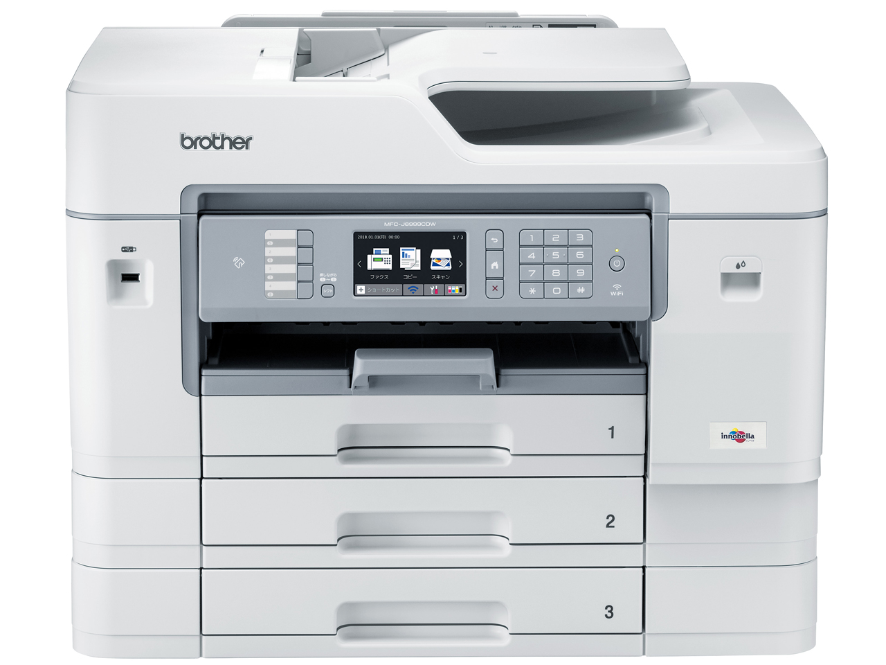 �v���r�I MFC-J6999CDW