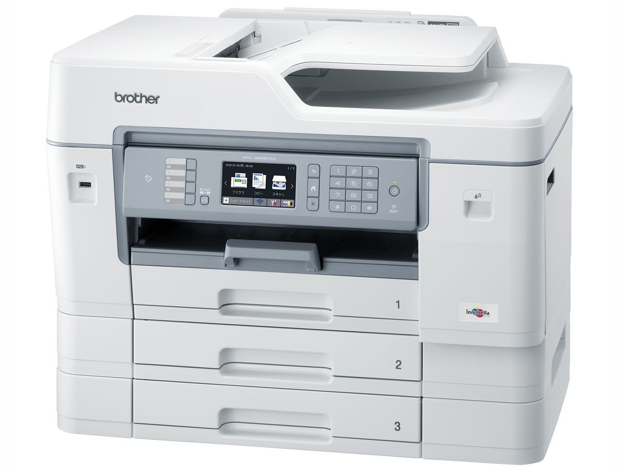 �v���r�I MFC-J6999CDW