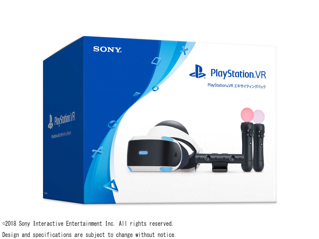 PlayStation VR �G�L�T�C�e�B���O�p�b�N CUHJ-16005 �̐��i�摜