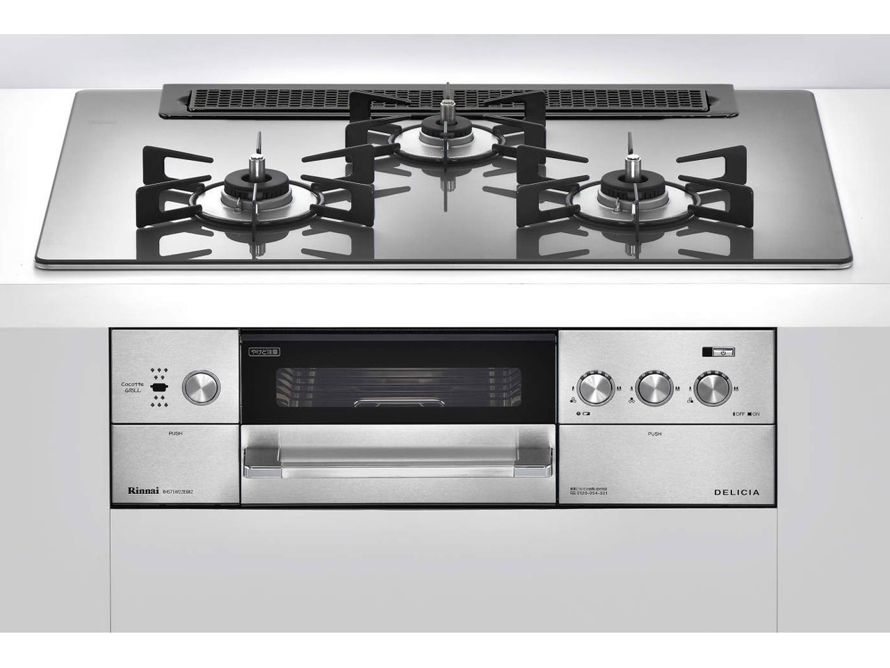 �f���V�A RHS71W22E6R2D-STW 12A13A �̐��i�摜