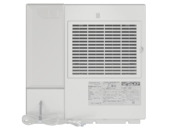 �_�C�j�`�v���X HD-RX718(W) [�N���X�^���z���C�g]