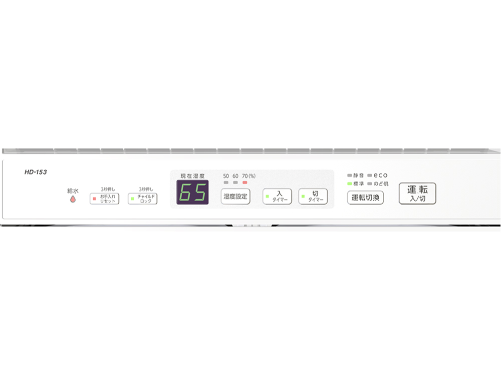 �_�C�j�`�v���X HD-153