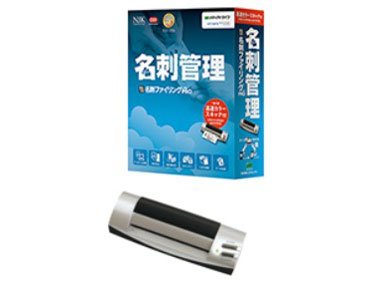 �₳�������h�t�@�C�����O PRO v.15.0 �����J���[�X�L���i�t �̐��i�摜