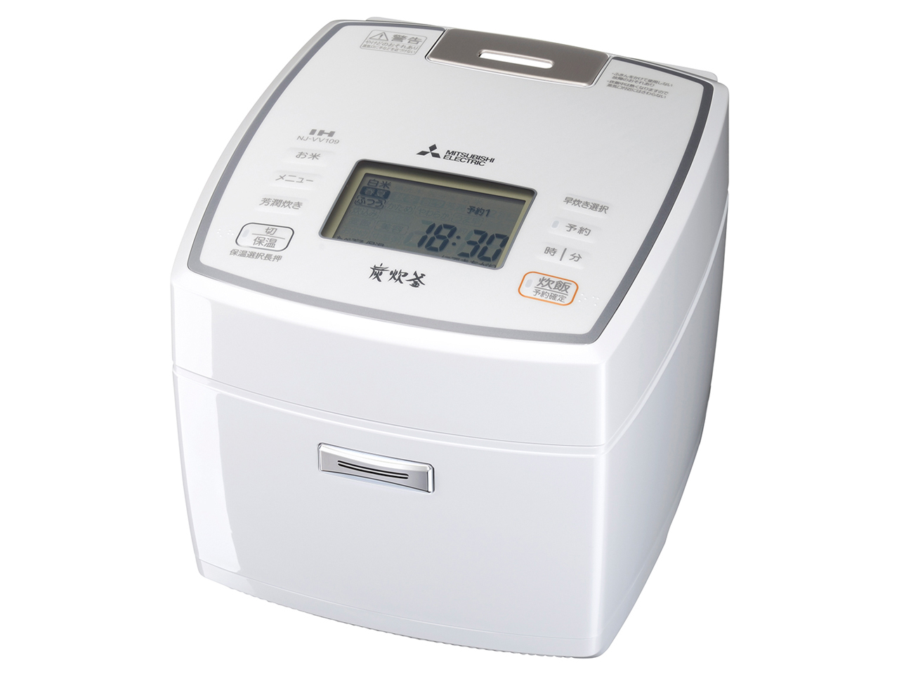三菱 IH炊飯器 備長炭 炭炊釜 NJ-VV109-W 5.5合 2018年製 三菱電機 備長炭 炭炊釜 NJ-VV109 価格比較 - 価格.com