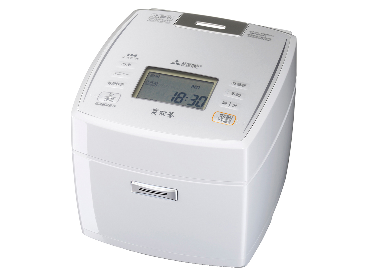 5.5合 三菱 IHジャー炊飯器 炭炊釜 NJ-VE109-W Amazon.co.jp: NJ-VE109-W(ピュアホワイト) 炭炊釜 ジャ-炊飯器