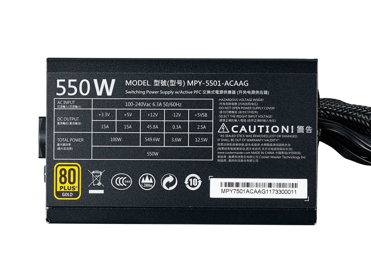 MWE Gold 550 MPY-5501-ACAAG