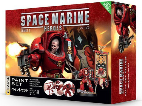 �E�H�[�n���}�[40.000 �X�y�[�X�}���[���q�[���[�Y �V���[�Y2 �x�[�V�b�N�y�C���g�Z�b�g