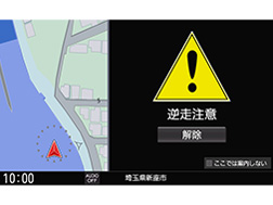 �X�g���[�_ CN-RX05D