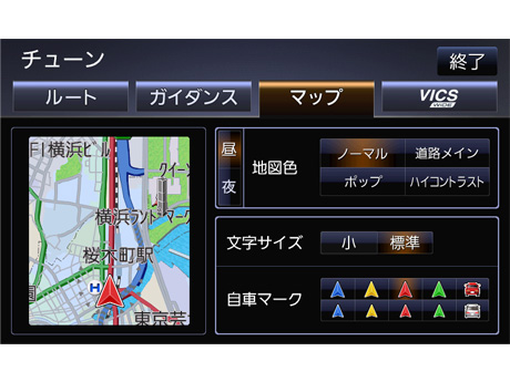 �X�g���[�_ CN-RX05D