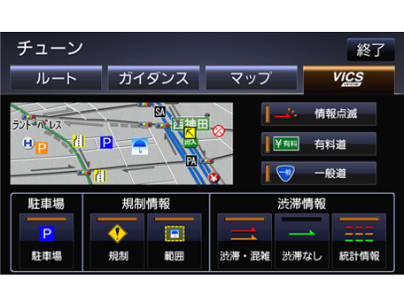 �X�g���[�_ CN-RX05D