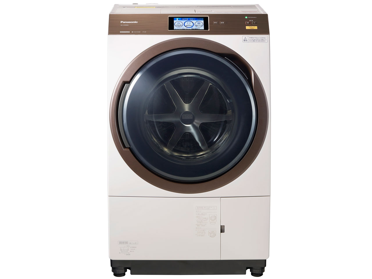 NA-VX9900L-N [�m�[�u���V�����p��]