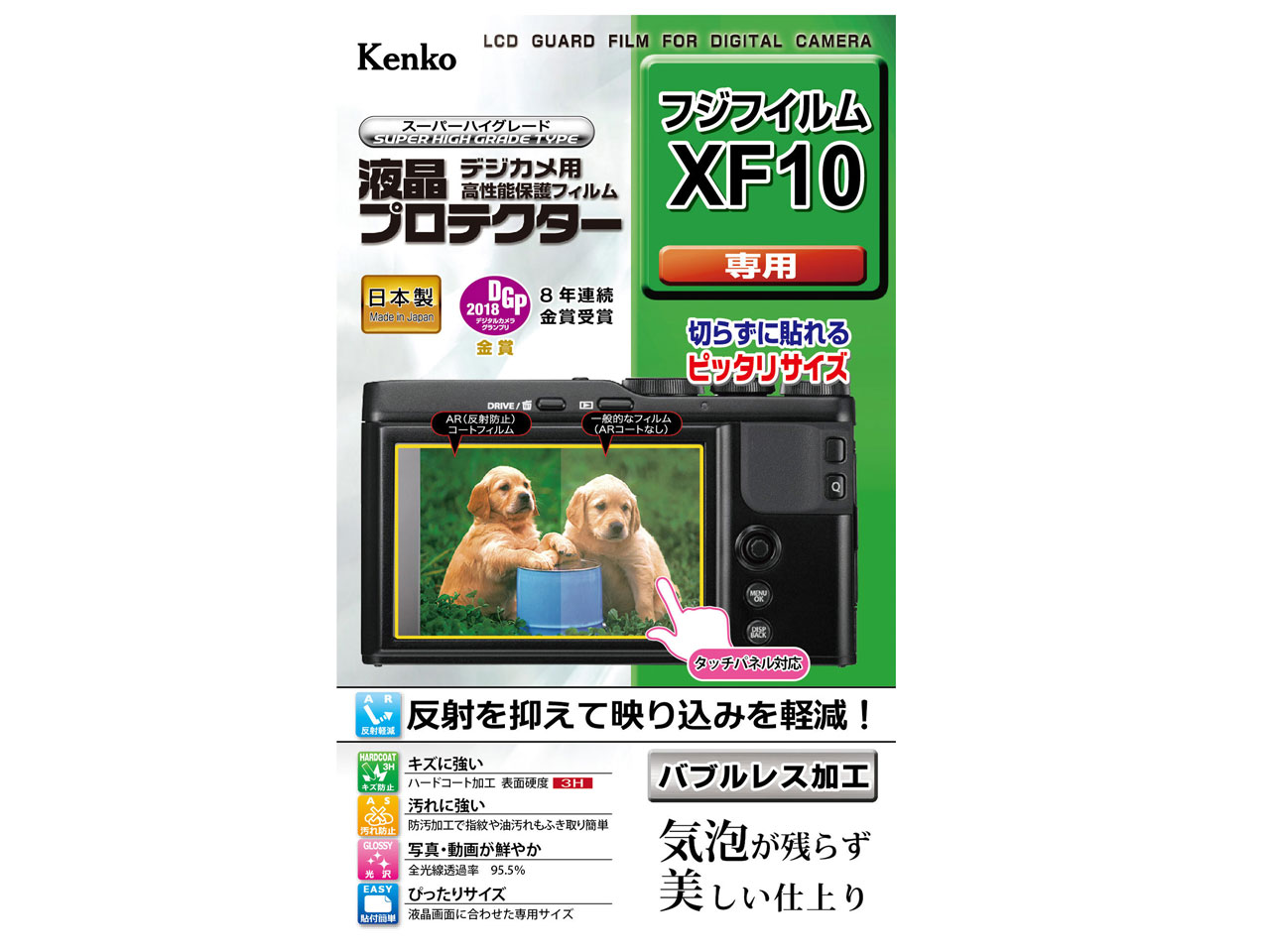 KLP-FXF10 �̐��i�摜