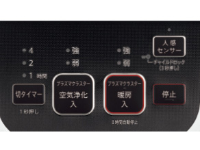 HX-HS1-W [�z���C�g�n]