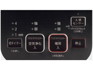 HX-HS1-H [�V���h�[�O���[]