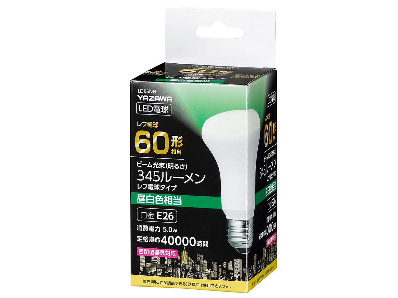 LDR5NH [�����F] �̐��i�摜