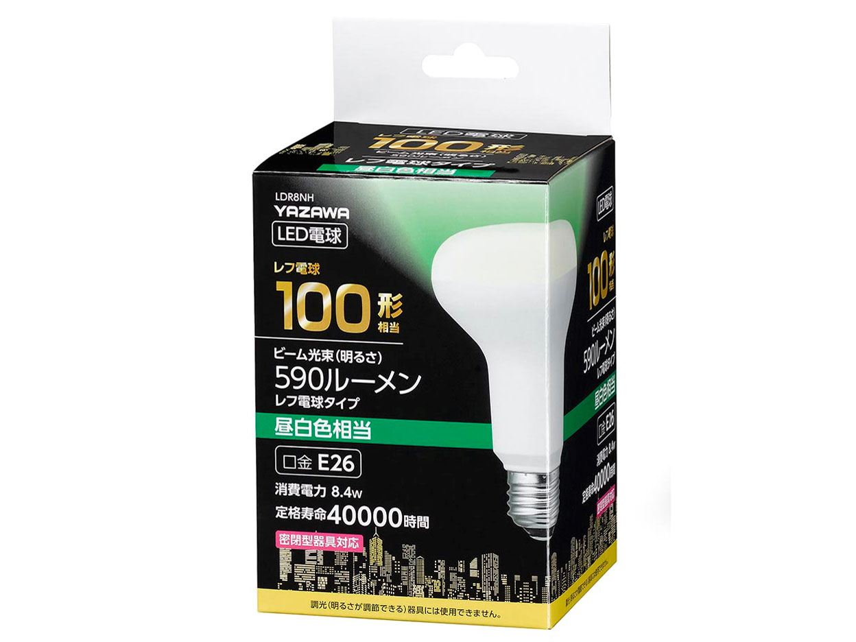 LDR8NH [�����F] �̐��i�摜