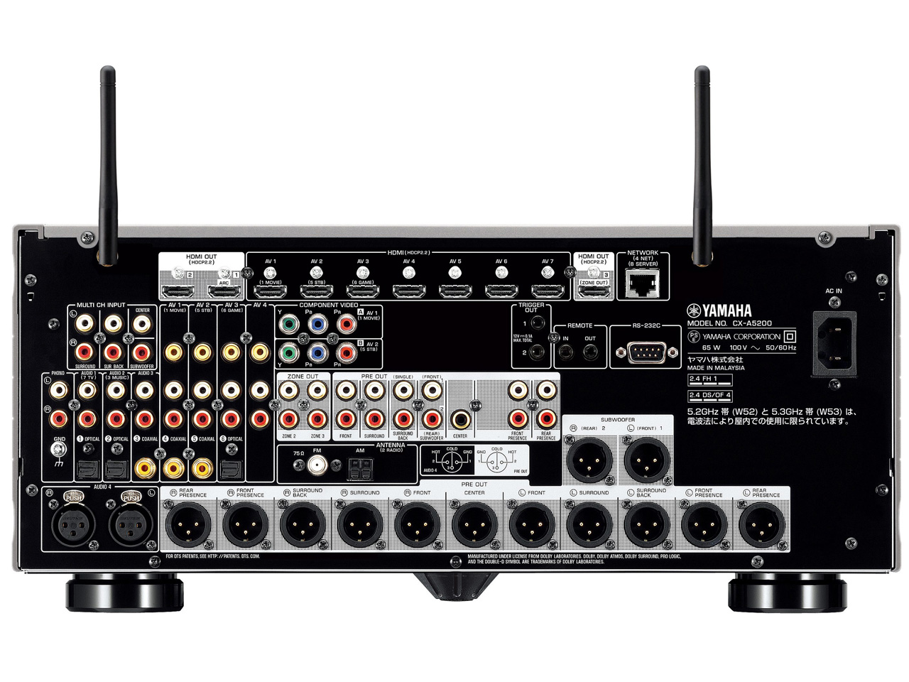 AVENTAGE CX-A5200(H) [�`�^��]