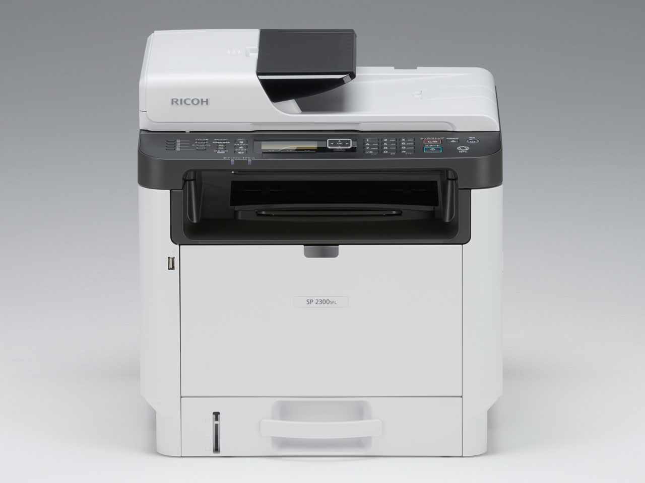 【S2207】 RICOH R8 説明書付属 リコー S2207】 RICOH R8 説明書付属 リコー - メルカリ