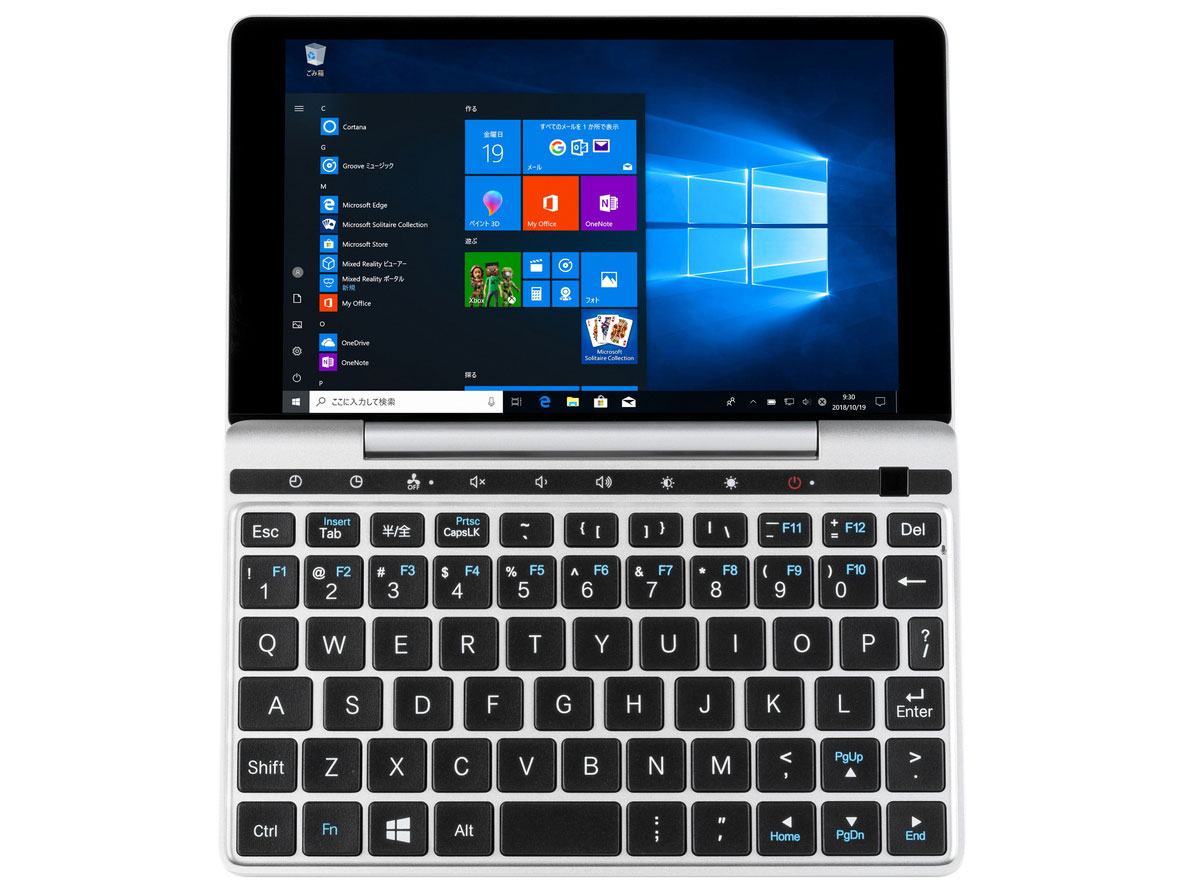 GPD Pocket 2