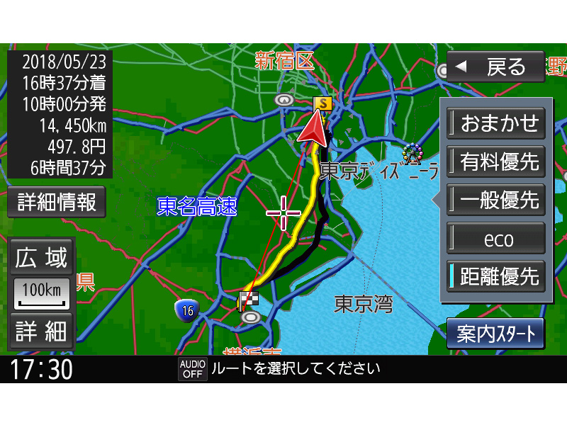 �X�g���[�_ CN-RA05WD