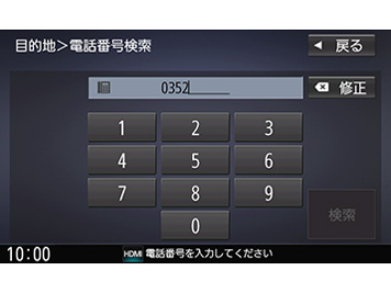 �X�g���[�_ CN-RA05WD