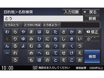 �X�g���[�_ CN-RE05WD