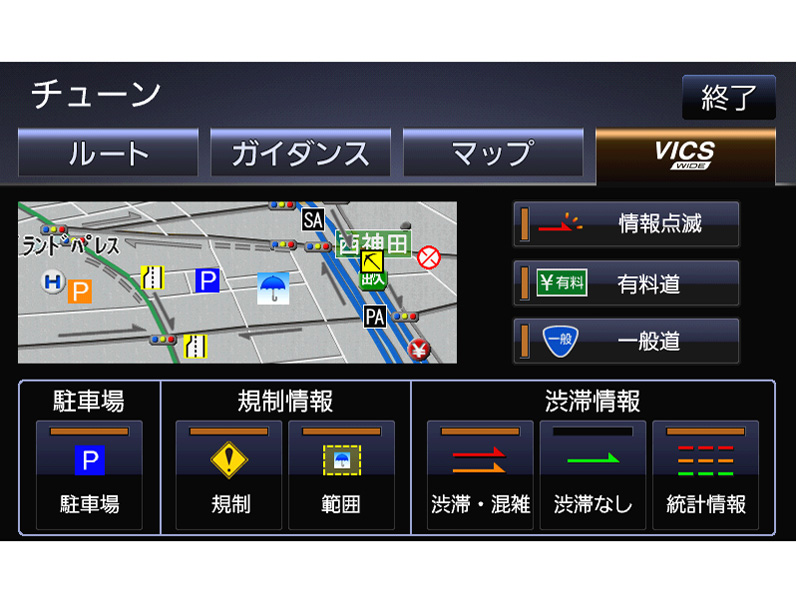 �X�g���[�_ CN-RE05WD