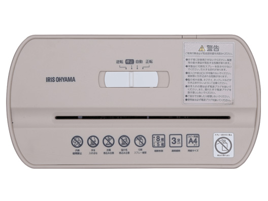 P8GC [�A�C�{���[]