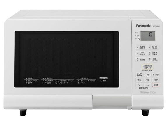 美品 Panasonic NE-M152 オーブンレンジ 950W 未使用 Panasonic - オーブンレンジ 美品 完動品 パナソニック NE-M152