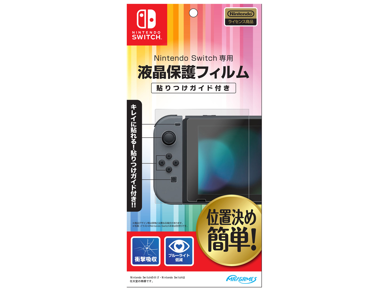 HACG-04 �̐��i�摜