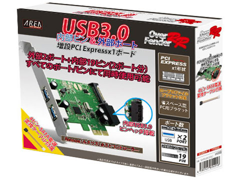 Over Fender RR SD-PEU3R-2E2IL2 [USB3.0]