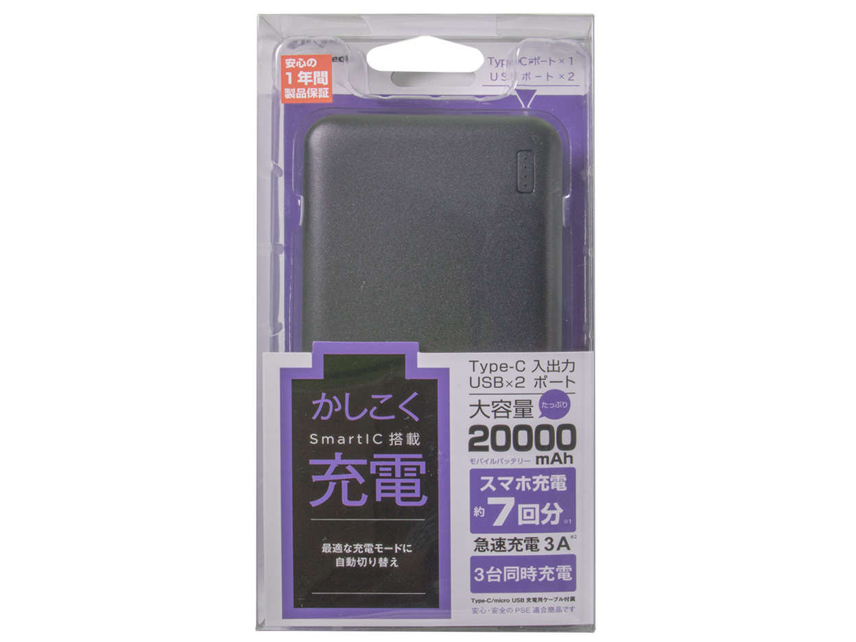 OWL-LPB20001-BK [�u���b�N]