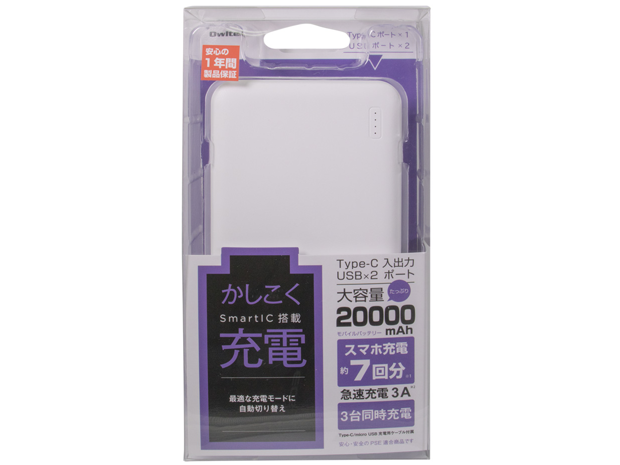 OWL-LPB20001-WH [�z���C�g]