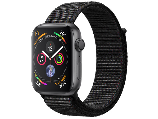 apple watch mu7j2