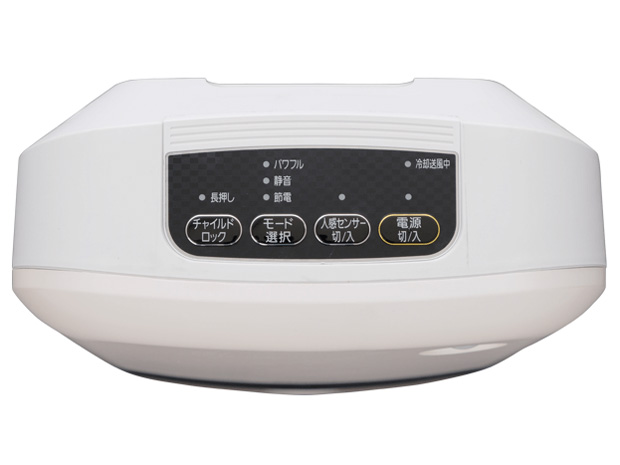 KJCH-12TD3 [�z���C�g]