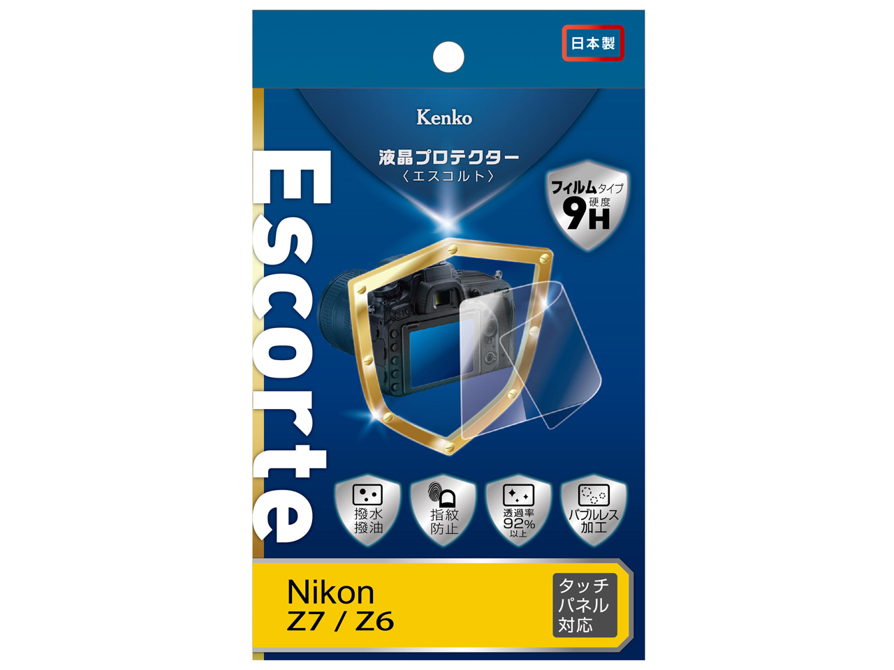 KLPE-NZ7 �̐��i�摜