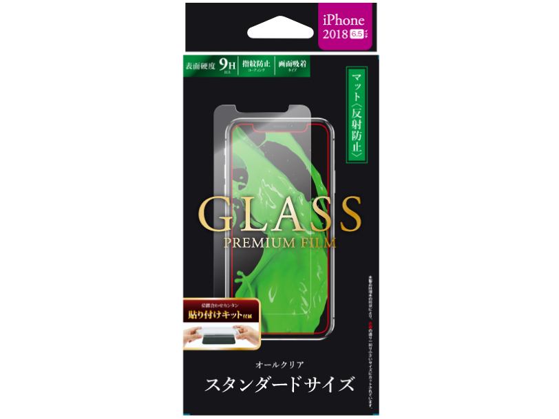 LEPLUS LP-IPLFGM �̐��i�摜