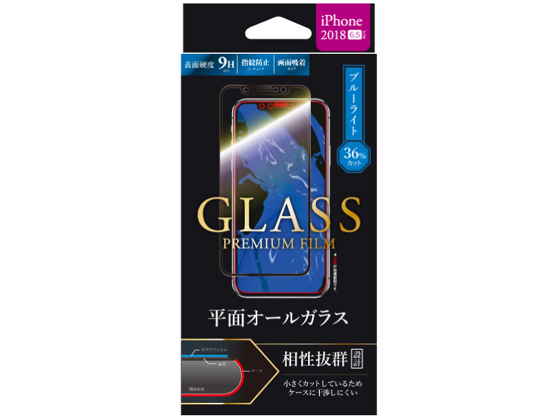 LEPLUS LP-IPLFGFBBK [�u���b�N] �̐��i�摜