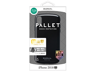 LEPLUS LP-IPLHVCBK [�u���b�N]