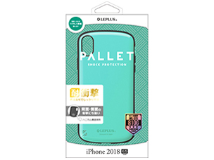 LEPLUS LP-IPLHVCMGR [�~���g�O���[��]