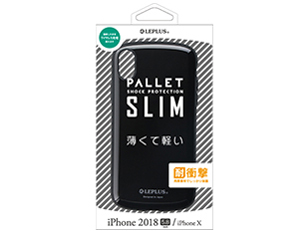 LEPLUS LP-IPSHVCSBK [�u���b�N]