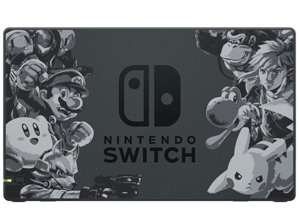 Nintendo Switch �嗐���X�}�b�V���u���U�[�Y SPECIAL�Z�b�g