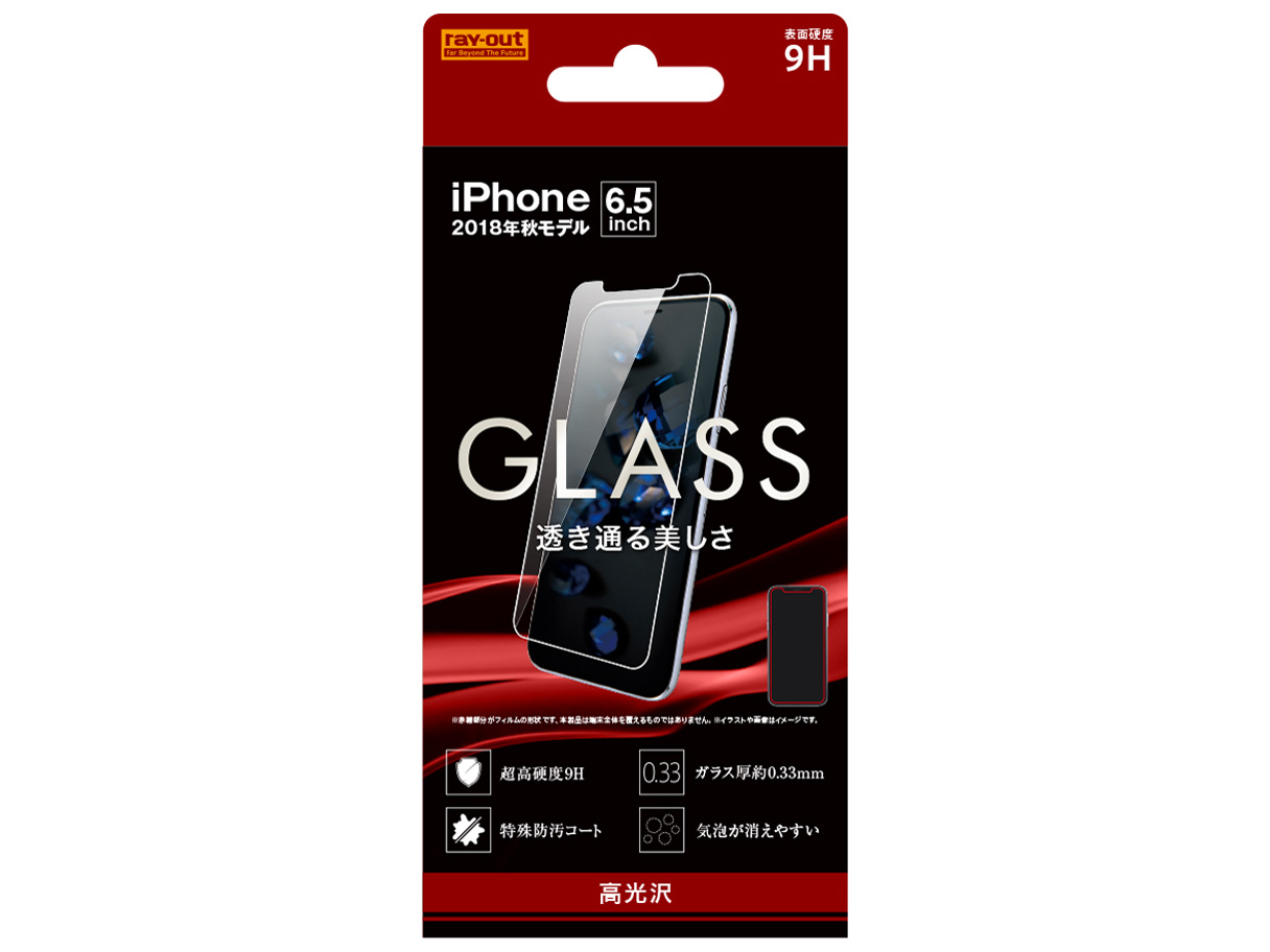 RT-P19F/SCG �̐��i�摜