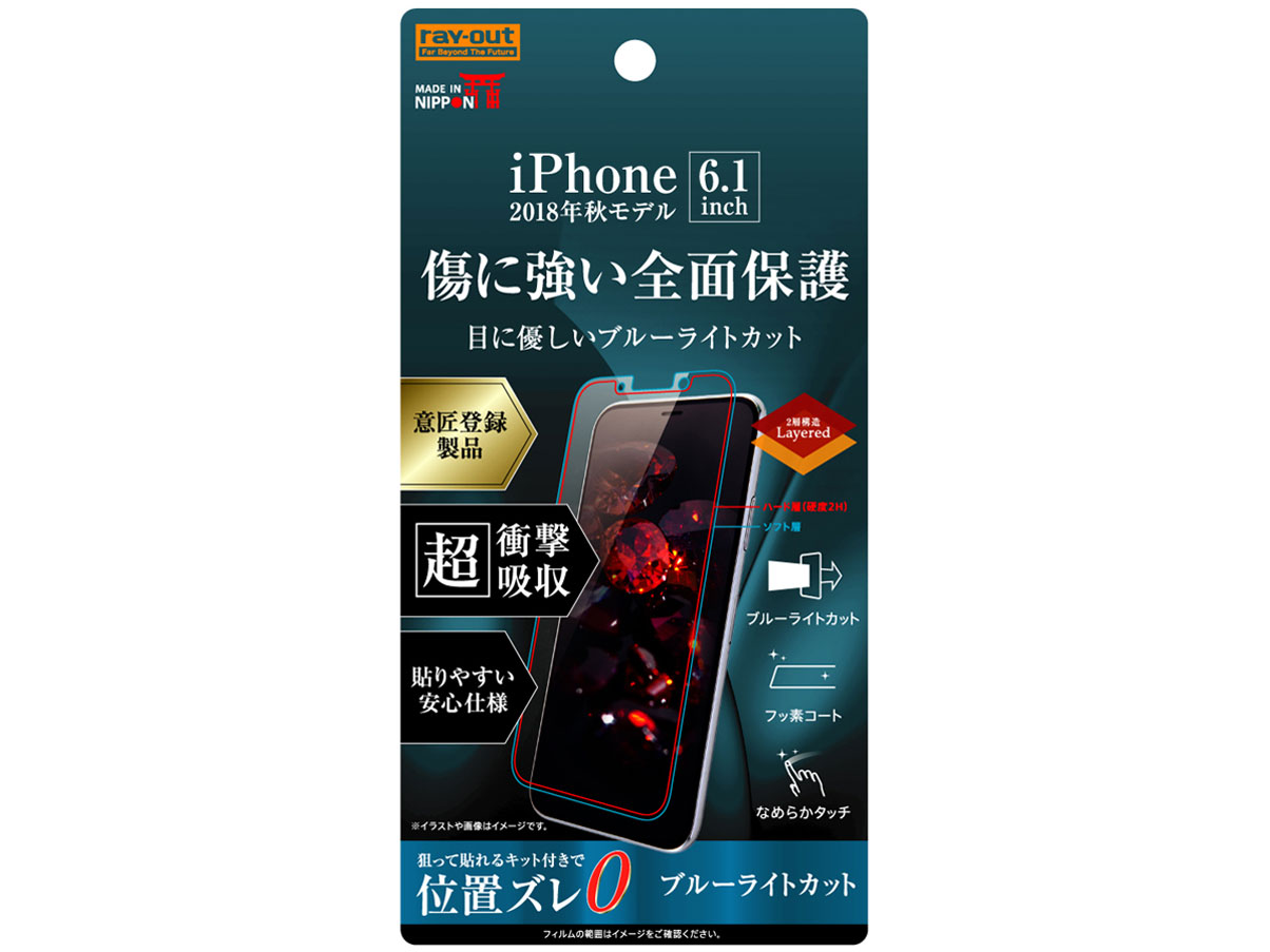 RT-P18FT/NPM �̐��i�摜