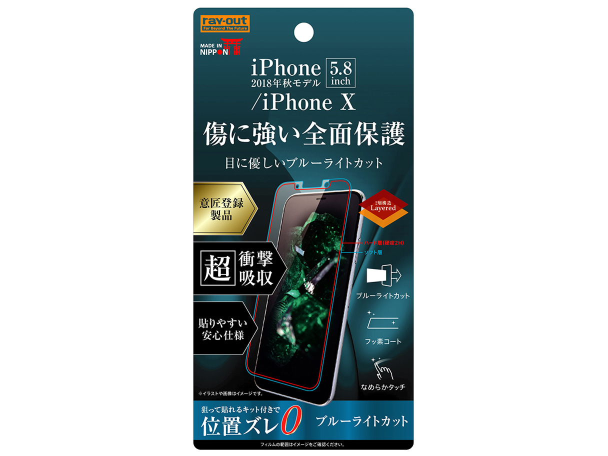 RT-P20FT/NPM �̐��i�摜