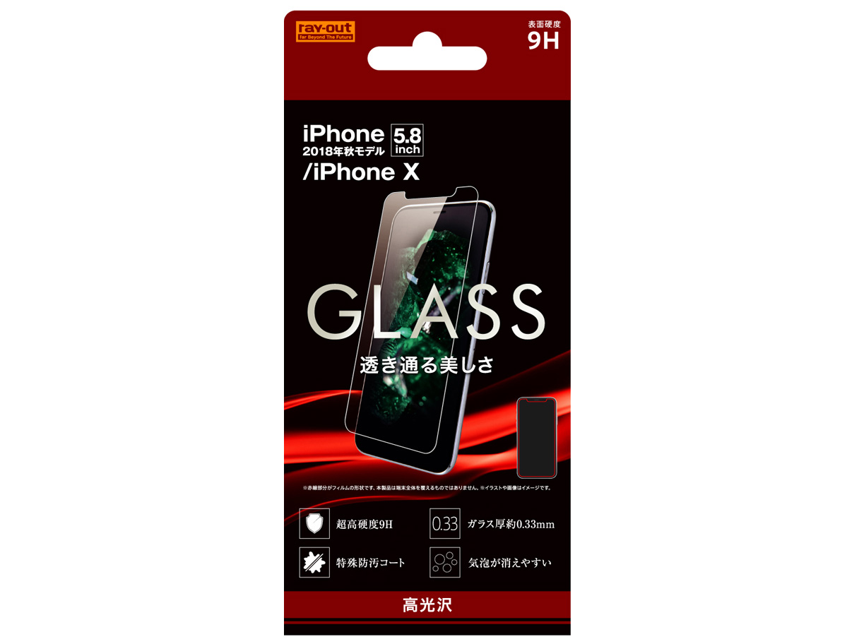 RT-P20F/SCG �̐��i�摜