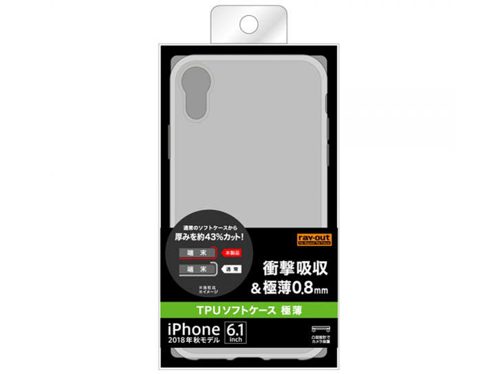 RT-P18TC7/CM [�N���A]