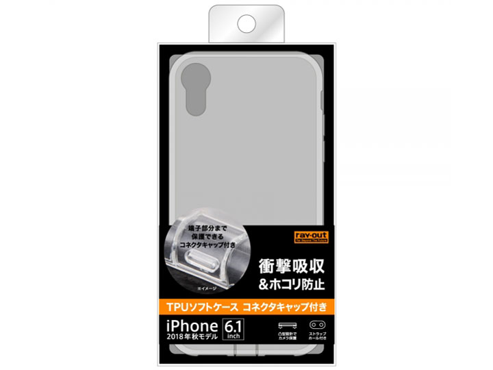 RT-P18TC10/CM [�N���A]