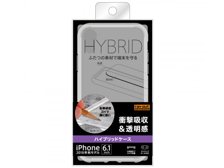 RT-P18CC2/CM [�N���A]